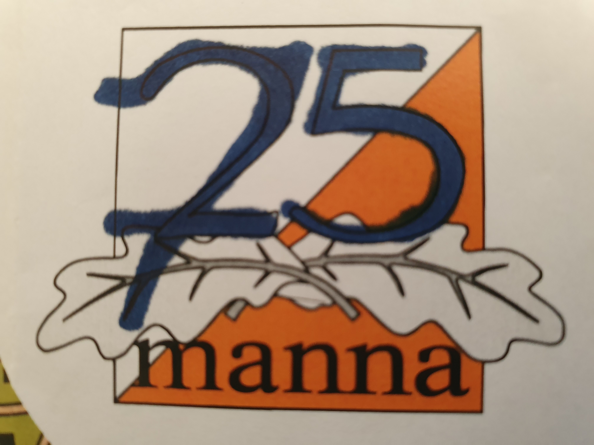 image: Vision 75